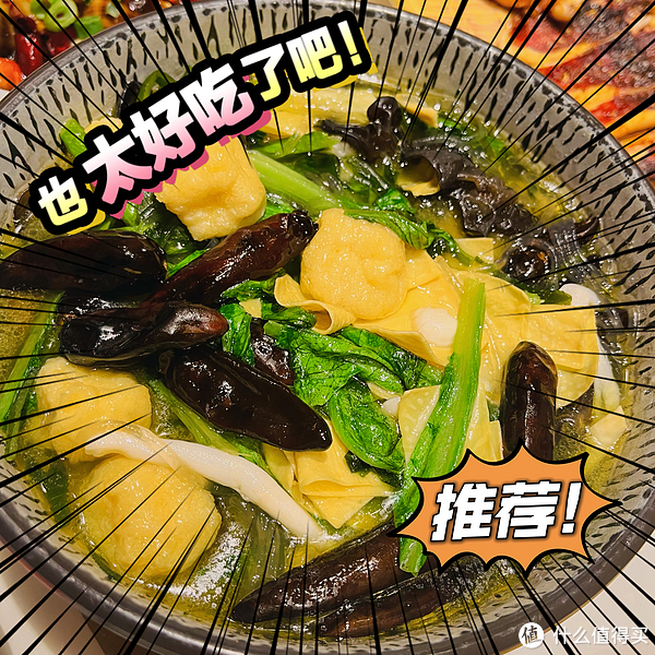 风评很好的【哈佛减肥食谱】了解一下?!小体重减肥也很友好!减肥也可以大鱼大肉,喜欢的不要错过!休闲区蓝鸢梦想 - Www.slyday.coM 风评很好的【哈佛减肥食谱】了解一下?!小体重减肥也很友好!减肥也可以大鱼大肉,喜欢的不要错过!休闲区蓝鸢梦想 - Www.slyday.coM
