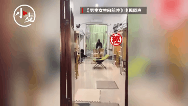 封校后,这届大学生的夜生活逐渐丰富起来!广场舞,演唱会……都安排明白了休闲区蓝鸢梦想 - Www.slyday.coM 封校后,这届大学生的夜生活逐渐丰富起来!广场舞,演唱会……都安排明白了休闲区蓝鸢梦想 - Www.slyday.coM