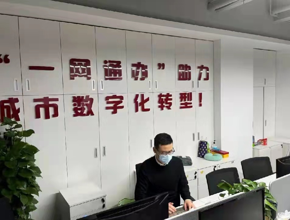 确保随申办“点得进、跳得出”平稳运行,上海移动“云算力”护航全市核酸筛查休闲区蓝鸢梦想 - Www.slyday.coM 确保随申办“点得进、跳得出”平稳运行,上海移动“云算力”护航全市核酸筛查休闲区蓝鸢梦想 - Www.slyday.coM