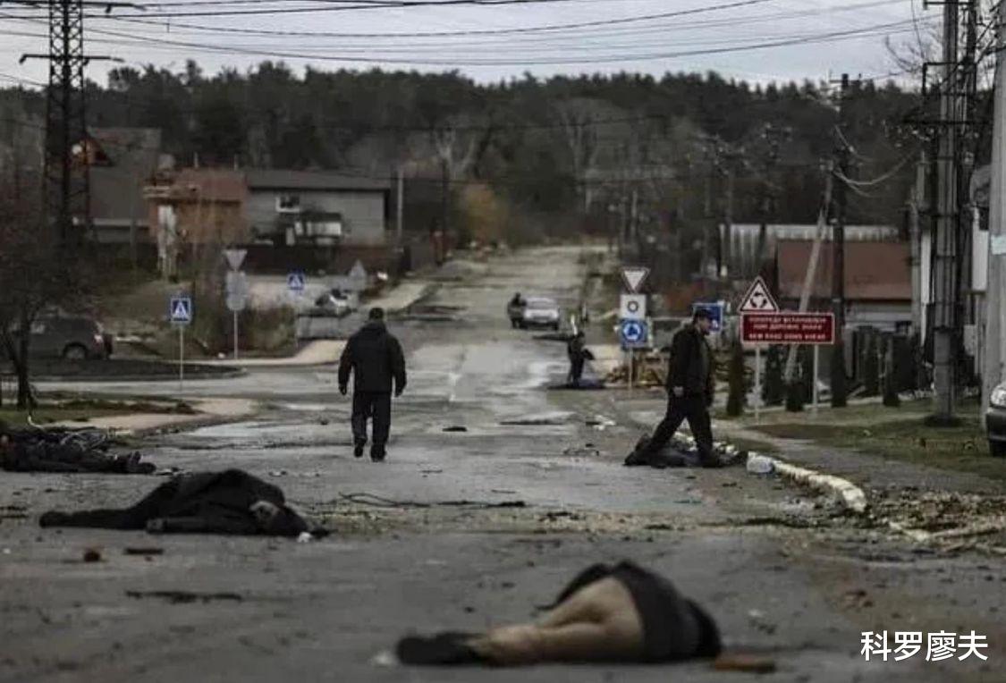 乌克兰布查惨案究竟谁干的？<a href=