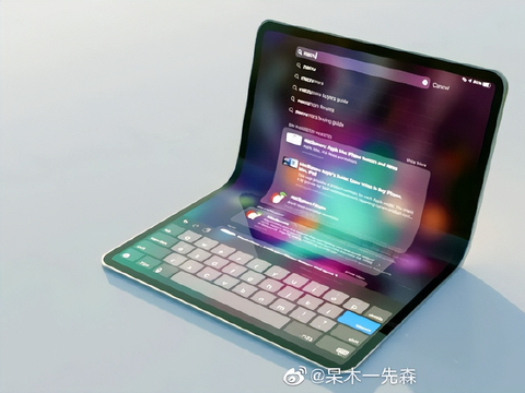 苹果与LG正联合开发折叠屏幕，或将应用在iPad Pro与Macbook