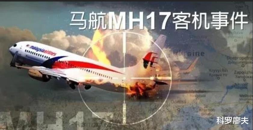 乌克兰布查惨案究竟谁干的？<a href=