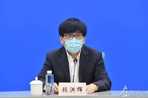 上海所有企业暂停生产配送?通行证作废?发布会回应休闲区蓝鸢梦想 - Www.slyday.coM 上海所有企业暂停生产配送?通行证作废?发布会回应休闲区蓝鸢梦想 - Www.slyday.coM