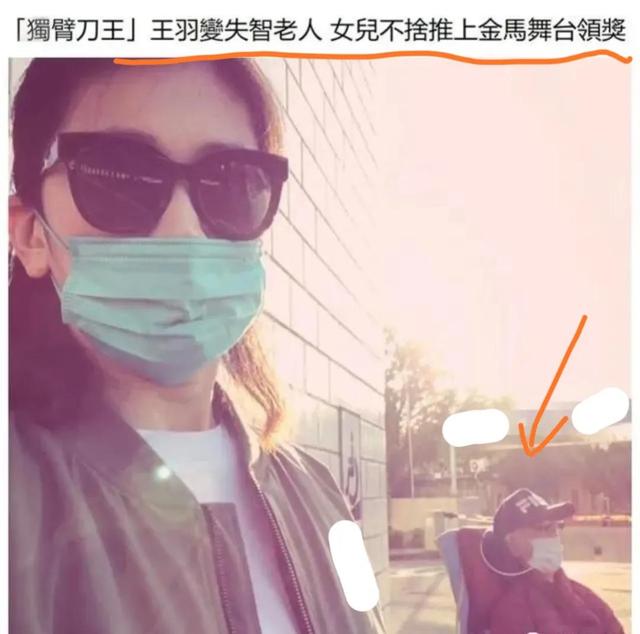 功夫巨星因呼吸困难清明当天去世,女儿因疫情被挡在加拿大回不来休闲区蓝鸢梦想 - Www.slyday.coM 功夫巨星因呼吸困难清明当天去世,女儿因疫情被挡在加拿大回不来休闲区蓝鸢梦想 - Www.slyday.coM