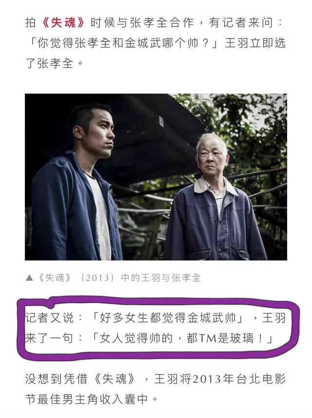 功夫巨星因呼吸困难清明当天去世,女儿因疫情被挡在加拿大回不来休闲区蓝鸢梦想 - Www.slyday.coM 功夫巨星因呼吸困难清明当天去世,女儿因疫情被挡在加拿大回不来休闲区蓝鸢梦想 - Www.slyday.coM