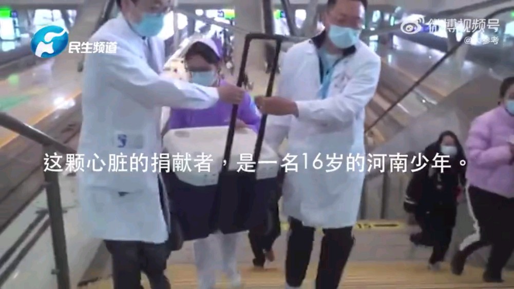 16岁少年捐6个器官救5人,这个清明,父母想拜托受捐者……休闲区蓝鸢梦想 - Www.slyday.coM 16岁少年捐6个器官救5人,这个清明,父母想拜托受捐者……休闲区蓝鸢梦想 - Www.slyday.coM