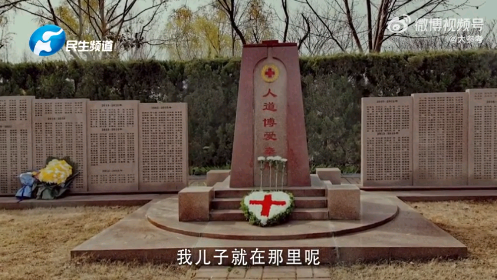 16岁少年捐6个器官救5人,父母想拜托受捐者……休闲区蓝鸢梦想 - Www.slyday.coM 16岁少年捐6个器官救5人,父母想拜托受捐者……休闲区蓝鸢梦想 - Www.slyday.coM