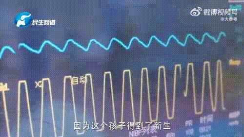 16岁少年捐6个器官救5人,父母想拜托受捐者……休闲区蓝鸢梦想 - Www.slyday.coM 16岁少年捐6个器官救5人,父母想拜托受捐者……休闲区蓝鸢梦想 - Www.slyday.coM