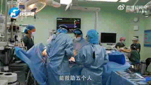 16岁少年捐6个器官救5人,父母想拜托受捐者……休闲区蓝鸢梦想 - Www.slyday.coM 16岁少年捐6个器官救5人,父母想拜托受捐者……休闲区蓝鸢梦想 - Www.slyday.coM