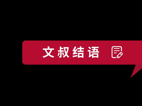 1700匹，限量300台， 科尼赛克三缸超跑让人浑身颤抖