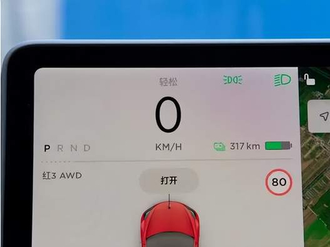 特斯拉疯狂涨价还有人买？续航可能是最重要的因素
