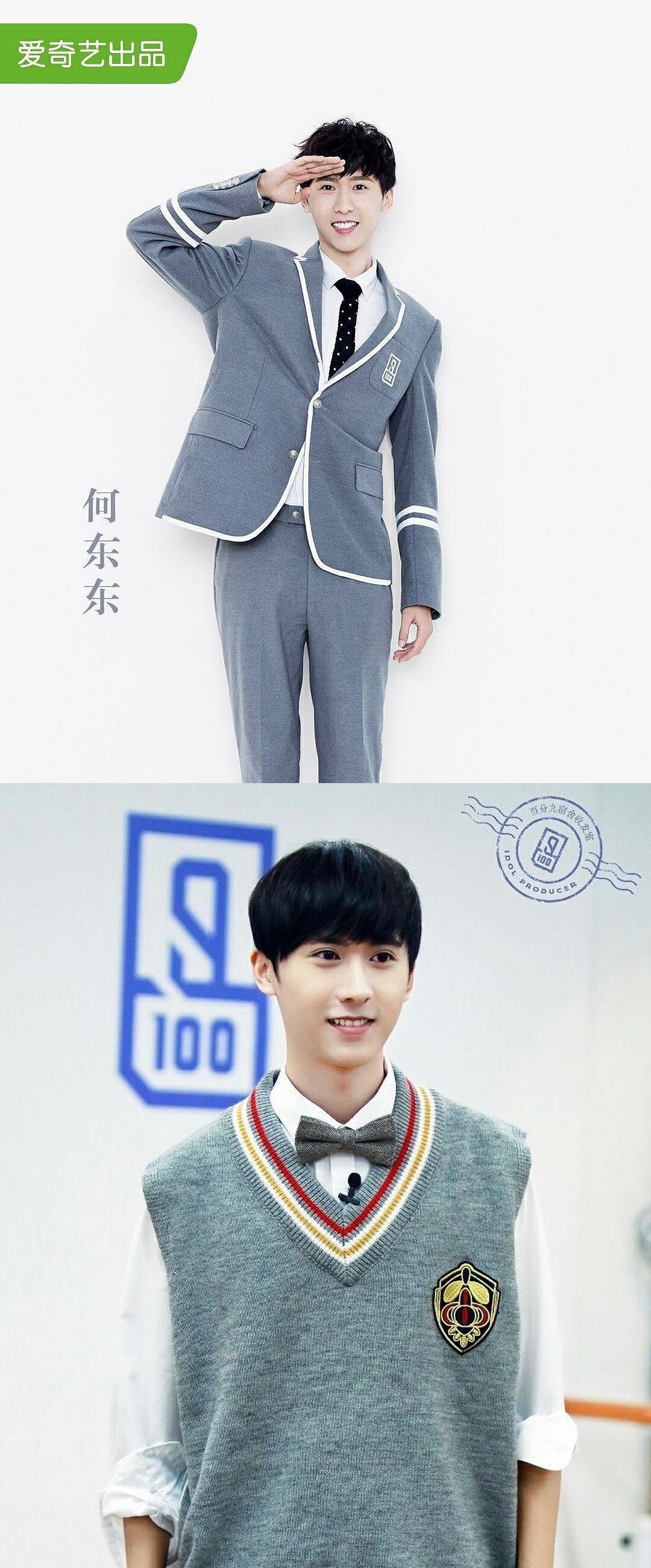 量贩式的精神偶像 ——谁的青春不上头...