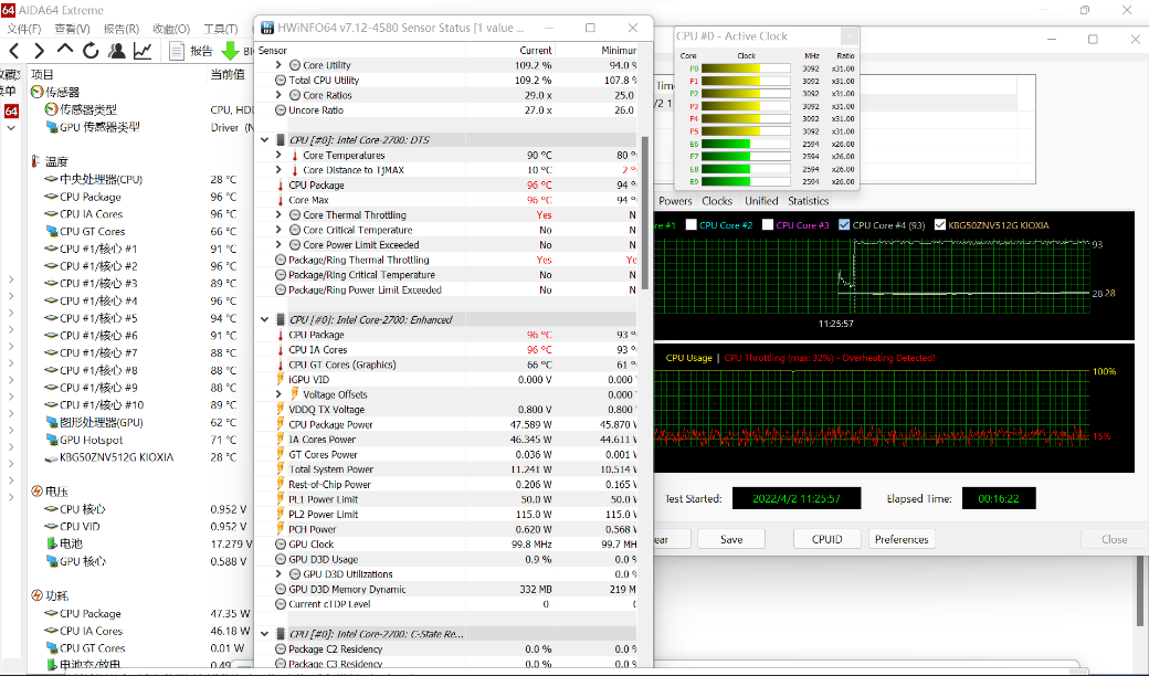 相比上代有哪些提升?带你详解Redmi Book Pro 14 2022休闲区蓝鸢梦想 - Www.slyday.coM 相比上代有哪些提升?带你详解Redmi Book Pro 14 2022休闲区蓝鸢梦想 - Www.slyday.coM