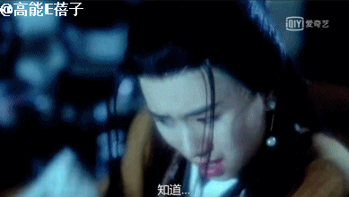 香江十二传说：林正英电影的女主角们