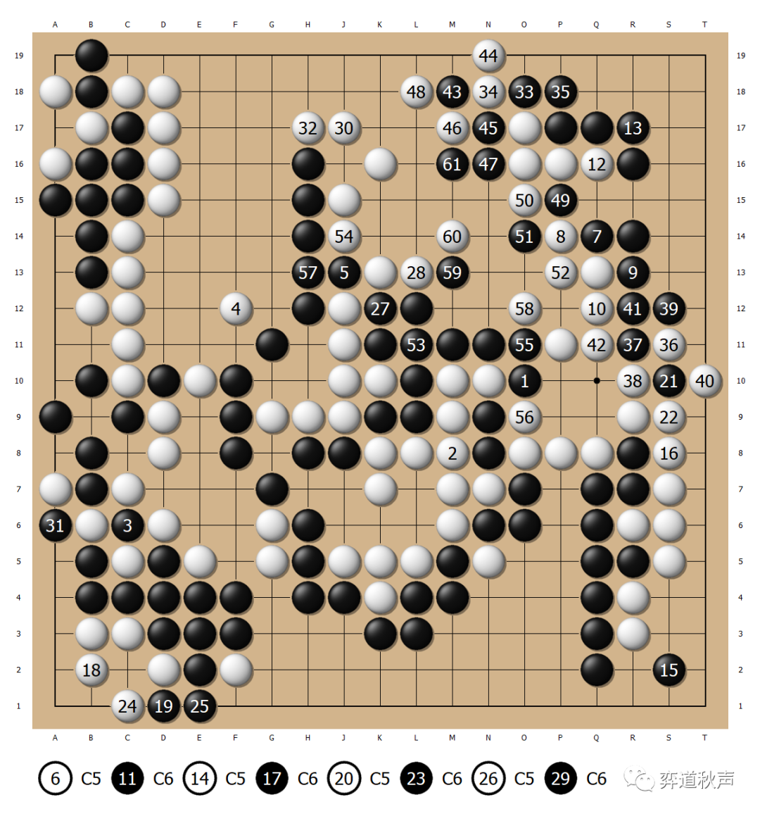 朴廷桓给<a href=