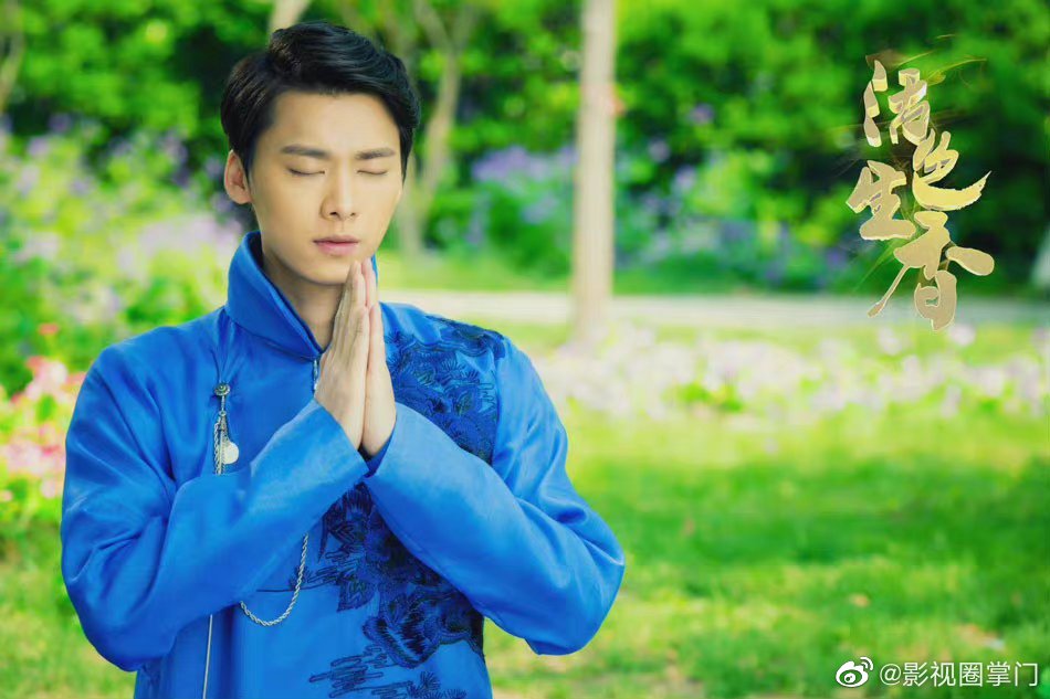 唐嫣李易峰主演的电视剧《活色生香》将于今天在<a href=