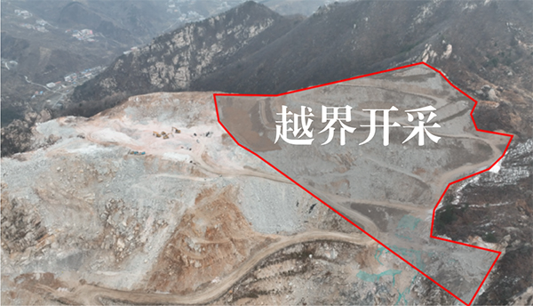 2022年3月，督察组现场督察发现，河北铸合集团兴隆县矿业公司越界开采。