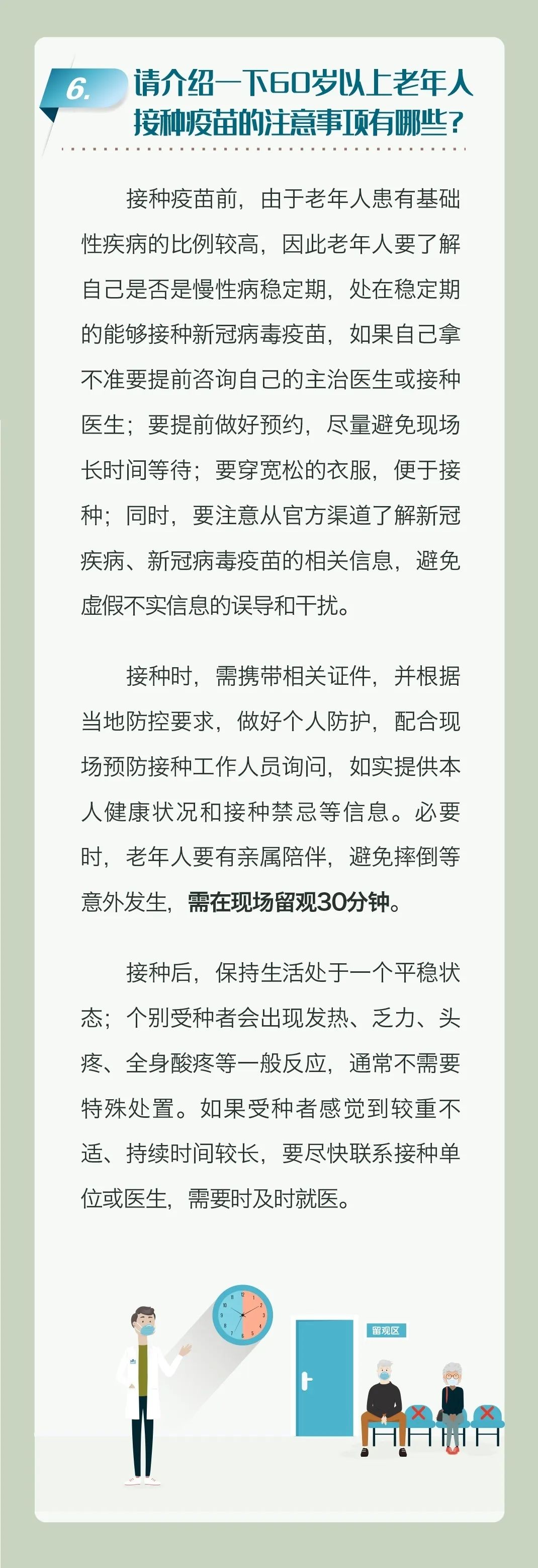 国家卫健委:3月以来全国报告本土感染者超17万例!吴尊友最新研判→休闲区蓝鸢梦想 - Www.slyday.coM 国家卫健委:3月以来全国报告本土感染者超17万例!吴尊友最新研判→休闲区蓝鸢梦想 - Www.slyday.coM