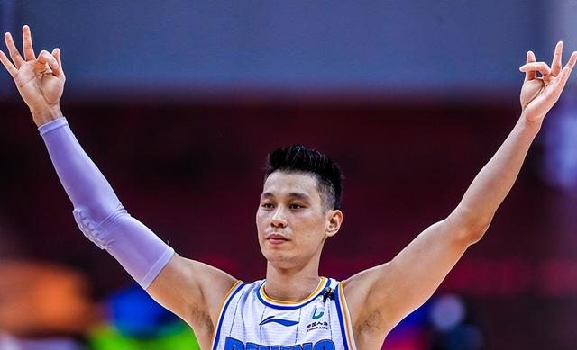 正式离队!首钢大清洗来了,林书豪首次发声,这次秦晓雯该下决心休闲区蓝鸢梦想 - Www.slyday.coM 正式离队!首钢大清洗来了,林书豪首次发声,这次秦晓雯该下决心休闲区蓝鸢梦想 - Www.slyday.coM