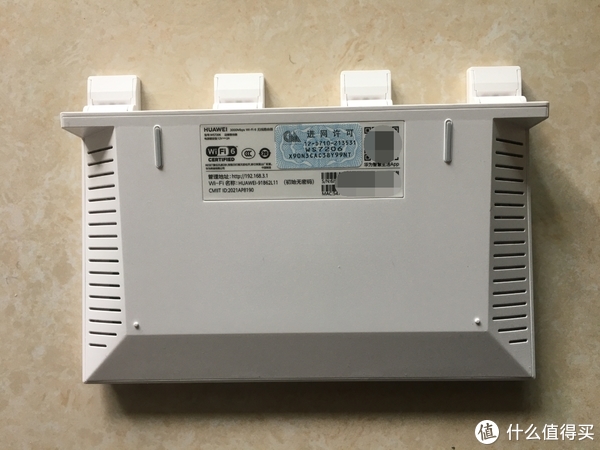 华为ax3pro路由器新版和旧版对比 3f1a-5e71793e9aaec477c1f5c4ab09111c3d.jpg