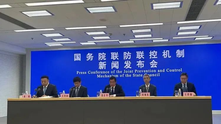 国家卫健委:3月以来全国报告本土感染者超17万例!吴尊友最新研判→休闲区蓝鸢梦想 - Www.slyday.coM 国家卫健委:3月以来全国报告本土感染者超17万例!吴尊友最新研判→休闲区蓝鸢梦想 - Www.slyday.coM