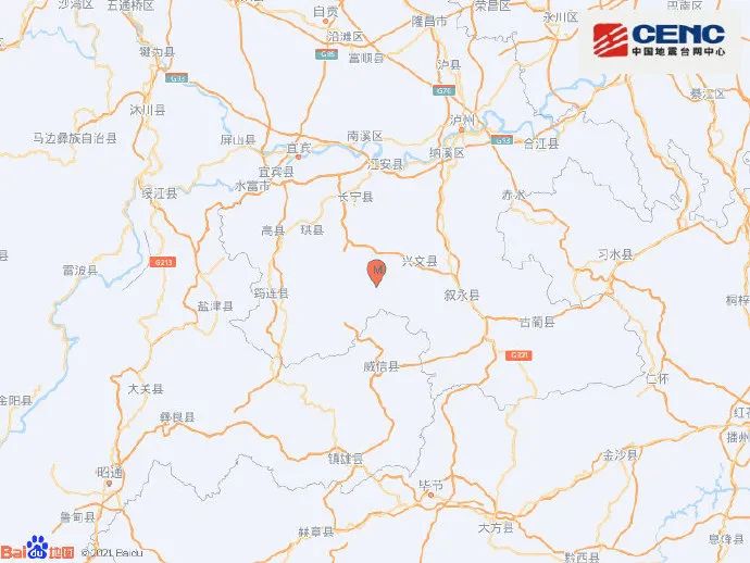 四川宜宾发生5.1级地震！|四川省