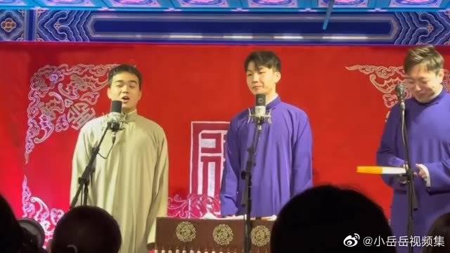 岳云鹏刘筱亭尚筱菊筱菊也是很可爱的67