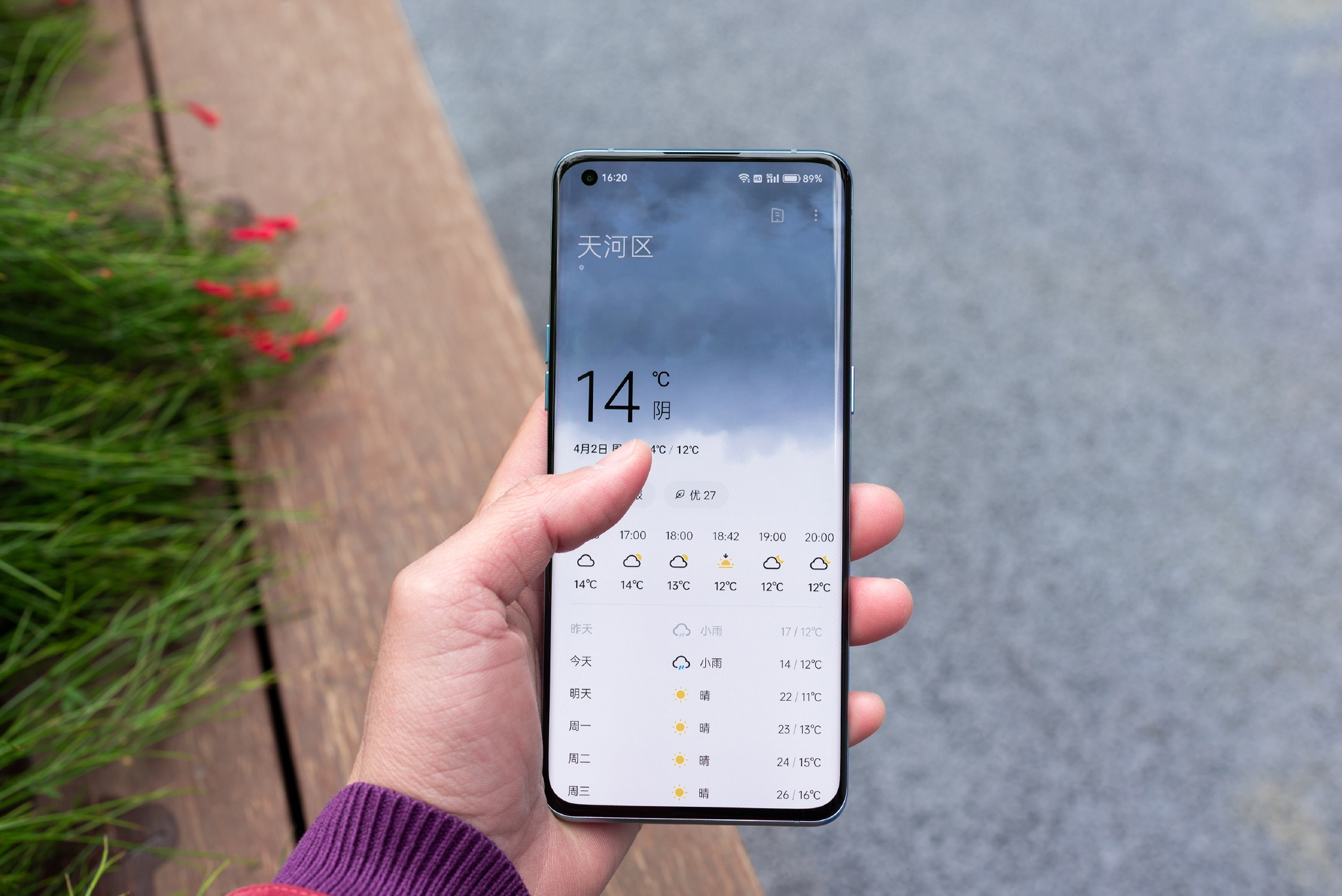 手机怎么看是不是退货机 4bbe-bc7b09dcdc4e0410fd00ca6f7eca8111.jpg