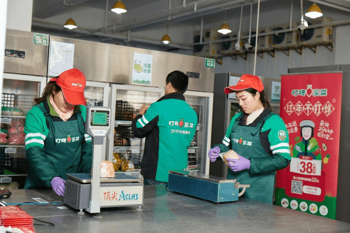 上海疫情带火“预制菜”,是淘金圣地还是下一个社区团购?休闲区蓝鸢梦想 - Www.slyday.coM 上海疫情带火“预制菜”,是淘金圣地还是下一个社区团购?休闲区蓝鸢梦想 - Www.slyday.coM