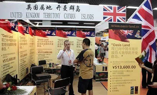 从纳税看任正非和马云格局:阿里,祖国母亲喊你迁回注册地休闲区蓝鸢梦想 - Www.slyday.coM 从纳税看任正非和马云格局:阿里,祖国母亲喊你迁回注册地休闲区蓝鸢梦想 - Www.slyday.coM