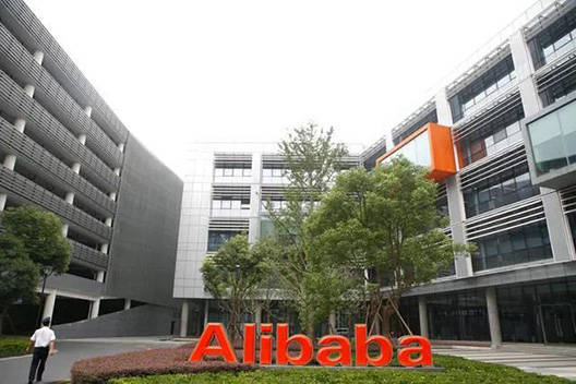 从纳税看任正非和马云格局:阿里,祖国母亲喊你迁回注册地休闲区蓝鸢梦想 - Www.slyday.coM 从纳税看任正非和马云格局:阿里,祖国母亲喊你迁回注册地休闲区蓝鸢梦想 - Www.slyday.coM