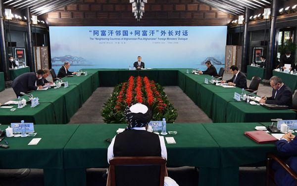 第三次阿富汗外长会。图源:澎湃新闻