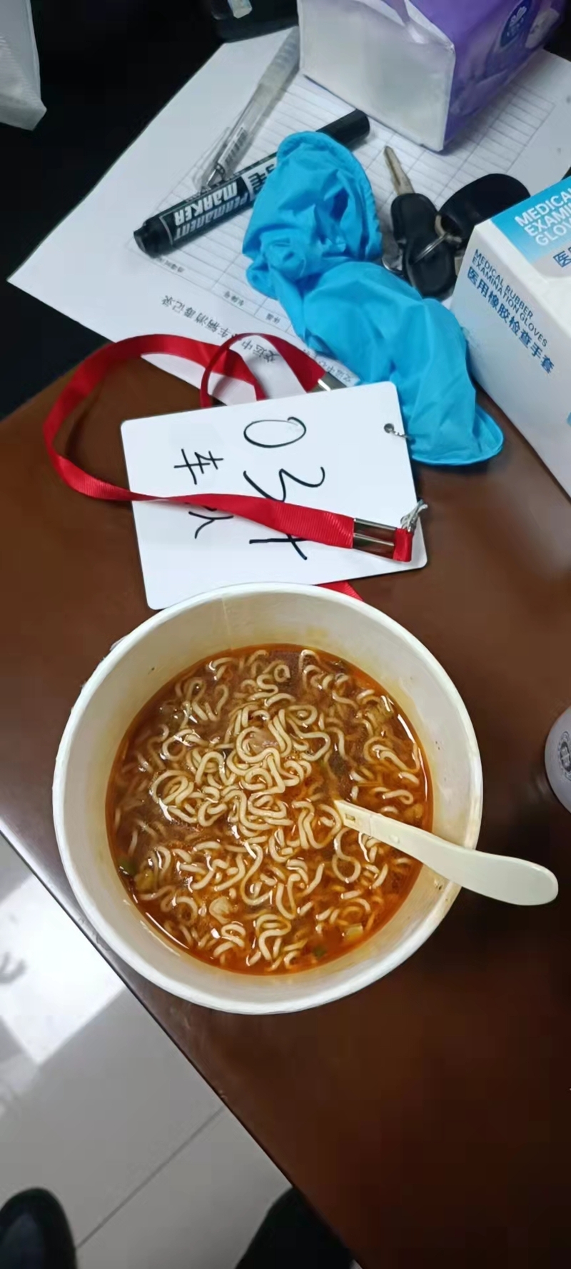 封校24天,705起学生就医!“校园120”老司机们送医行程已绕地球半圈休闲区蓝鸢梦想 - Www.slyday.coM 封校24天,705起学生就医!“校园120”老司机们送医行程已绕地球半圈休闲区蓝鸢梦想 - Www.slyday.coM