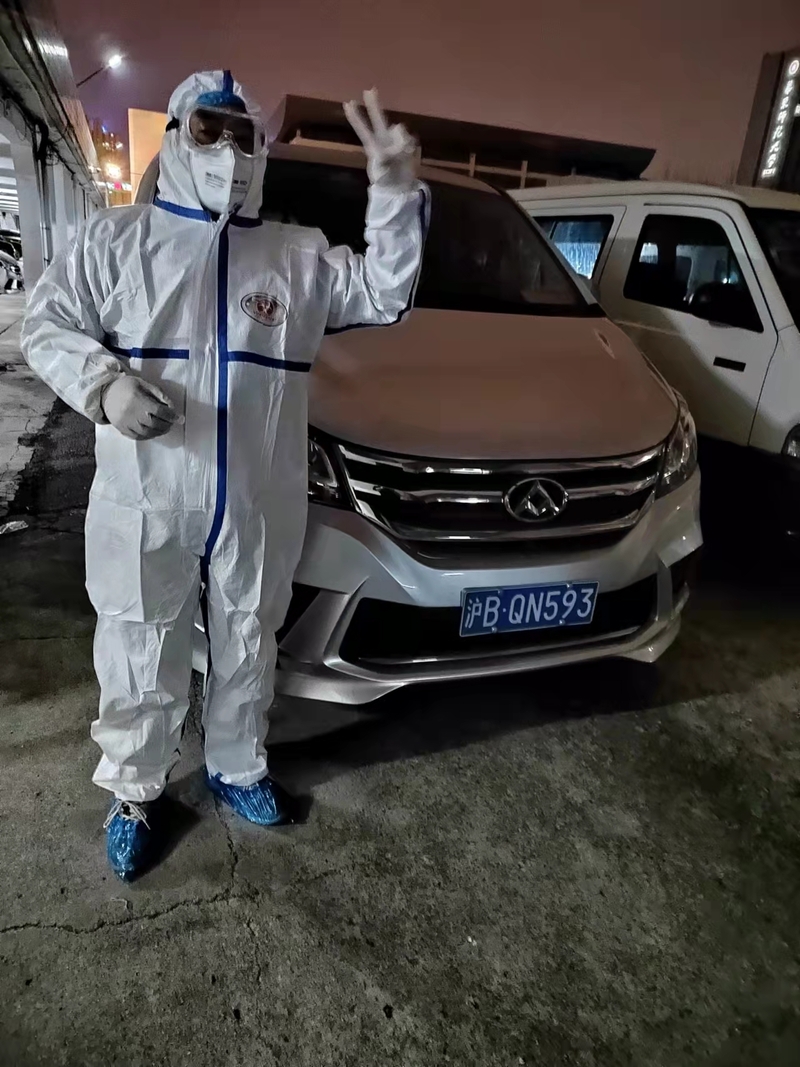 封校24天,705起学生就医!“校园120”老司机们送医行程已绕地球半圈休闲区蓝鸢梦想 - Www.slyday.coM 封校24天,705起学生就医!“校园120”老司机们送医行程已绕地球半圈休闲区蓝鸢梦想 - Www.slyday.coM