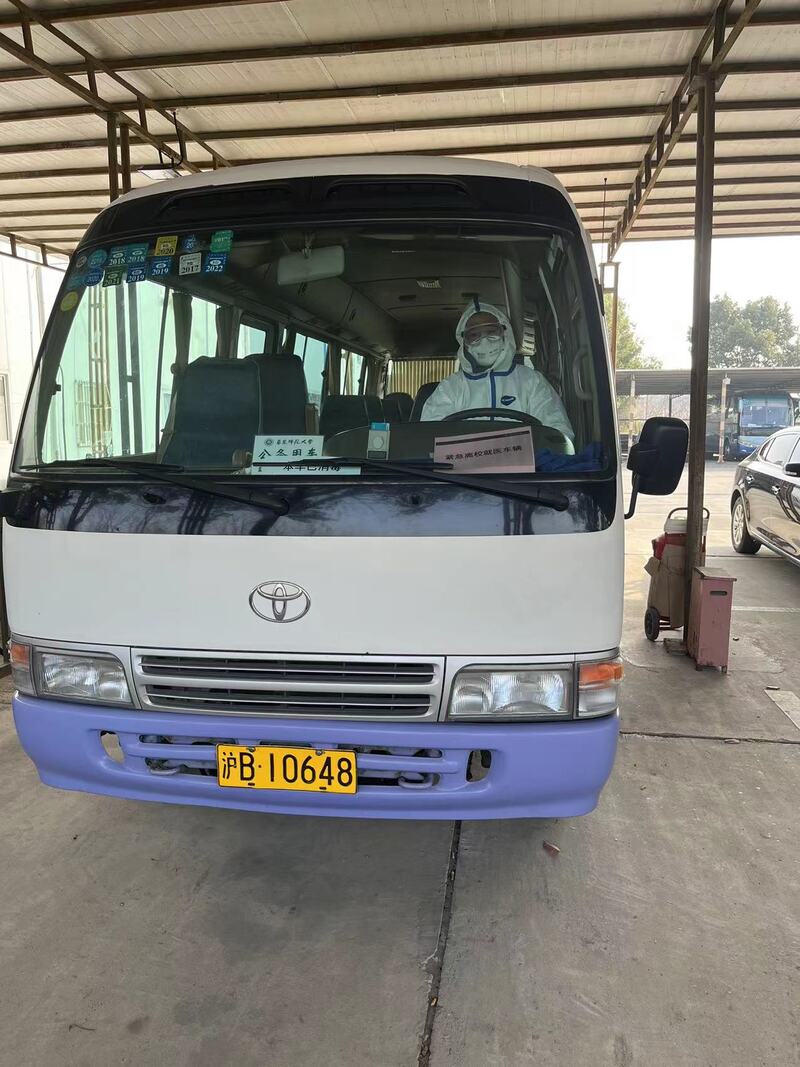 封校24天,705起学生就医!“校园120”老司机们送医行程已绕地球半圈休闲区蓝鸢梦想 - Www.slyday.coM 封校24天,705起学生就医!“校园120”老司机们送医行程已绕地球半圈休闲区蓝鸢梦想 - Www.slyday.coM