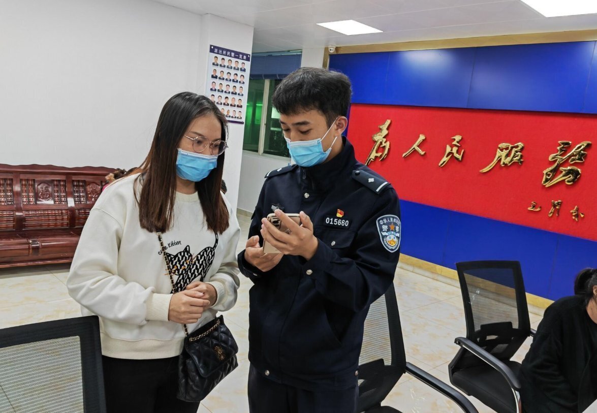 快递丢失需登录平台获取理赔?海口一女子被骗6万余元休闲区蓝鸢梦想 - Www.slyday.coM 快递丢失需登录平台获取理赔?海口一女子被骗6万余元休闲区蓝鸢梦想 - Www.slyday.coM