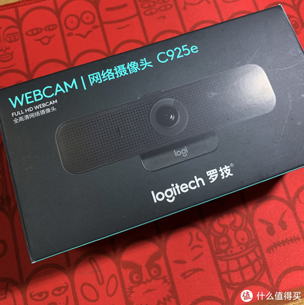 教授也需要的直播设备:罗技摄像头C925e简评 第3张