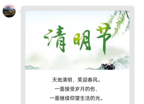 情景短剧正能量情感文案,情景短剧正能量情感文案怎么写