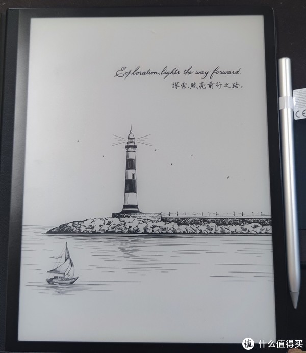 华为Matepad Paper,目前我见过最令我失望的华为产品休闲区蓝鸢梦想 - Www.slyday.coM 华为Matepad Paper,目前我见过最令我失望的华为产品休闲区蓝鸢梦想 - Www.slyday.coM