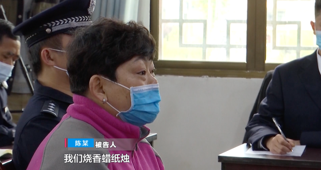 被罚16万!贵州一村民因祭祖引发山火,近500亩山林被毁!休闲区蓝鸢梦想 - Www.slyday.coM 被罚16万!贵州一村民因祭祖引发山火,近500亩山林被毁!休闲区蓝鸢梦想 - Www.slyday.coM