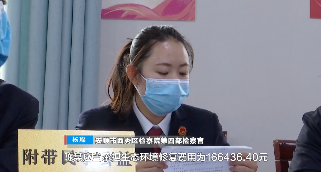 被罚16万!贵州一村民因祭祖引发山火,近500亩山林被毁!休闲区蓝鸢梦想 - Www.slyday.coM 被罚16万!贵州一村民因祭祖引发山火,近500亩山林被毁!休闲区蓝鸢梦想 - Www.slyday.coM