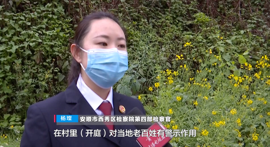 被罚16万!贵州一村民因祭祖引发山火,近500亩山林被毁!休闲区蓝鸢梦想 - Www.slyday.coM 被罚16万!贵州一村民因祭祖引发山火,近500亩山林被毁!休闲区蓝鸢梦想 - Www.slyday.coM