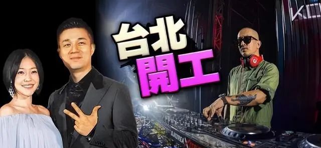 大S妈已见具俊晔,对<a href=