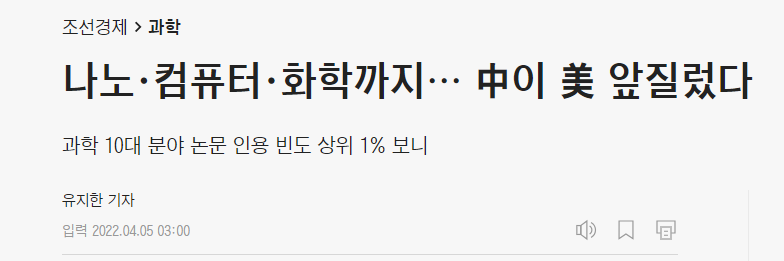 实现逆袭！<a href=