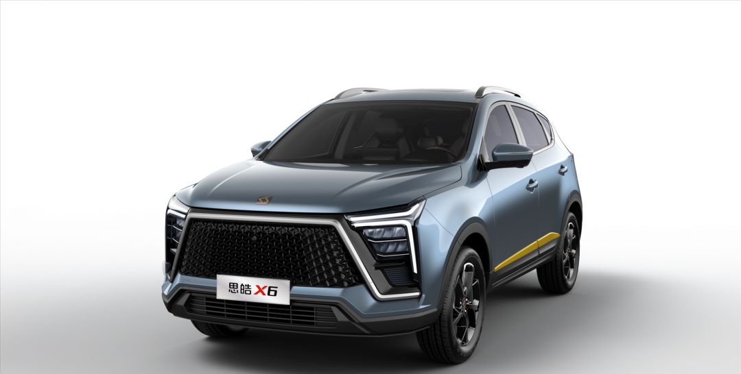为Z时代而来,思皓X6官图公布休闲区蓝鸢梦想 - Www.slyday.coM 为Z时代而来,思皓X6官图公布休闲区蓝鸢梦想 - Www.slyday.coM