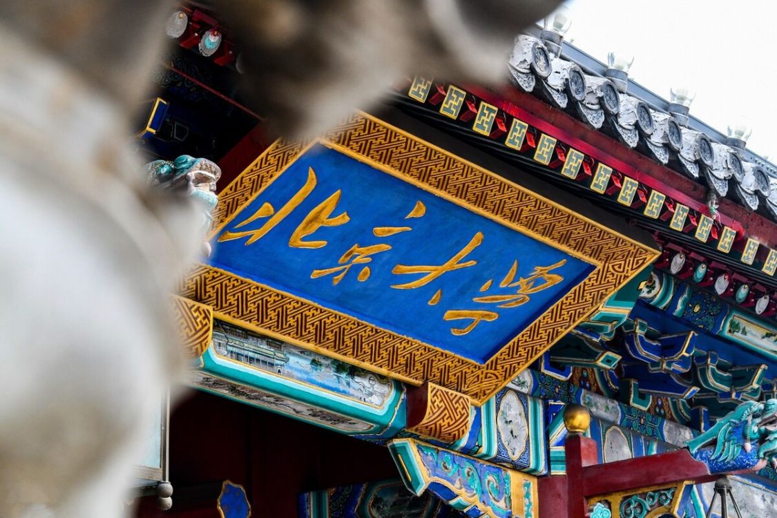 6个国家的大学食堂对比，美国热量高，<a href=