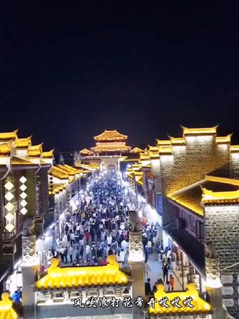 湖北周姓辈分排行_真正的王者湖北十大姓氏排名情况概述