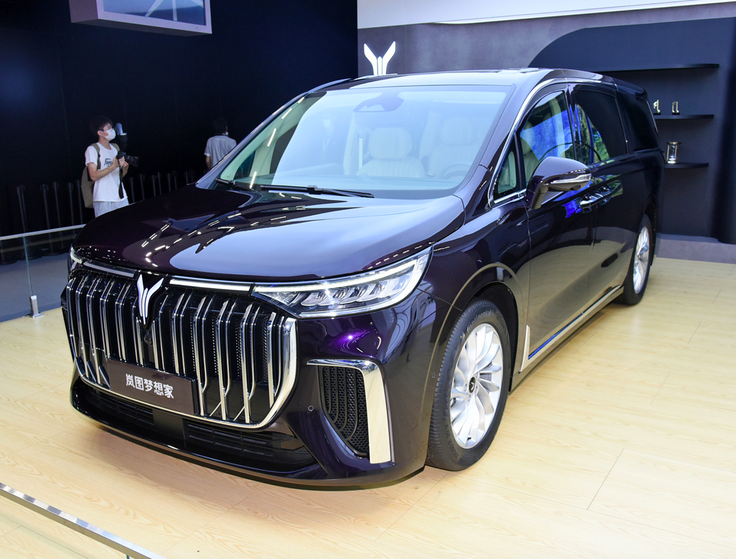 4座60万,比80万的埃尔法更壕,岚图梦想家能否成为香饽饽?休闲区蓝鸢梦想 - Www.slyday.coM 4座60万,比80万的埃尔法更壕,岚图梦想家能否成为香饽饽?休闲区蓝鸢梦想 - Www.slyday.coM