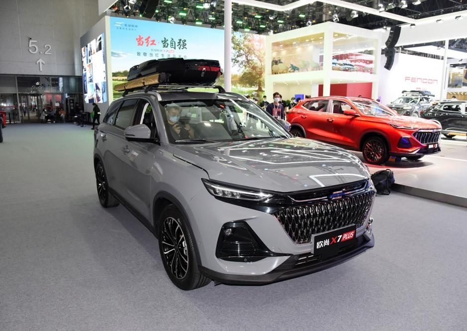 填补空缺市场,欧尚X7 PLUS抢占先机,推出钓鱼版露营车休闲区蓝鸢梦想 - Www.slyday.coM 填补空缺市场,欧尚X7 PLUS抢占先机,推出钓鱼版露营车休闲区蓝鸢梦想 - Www.slyday.coM