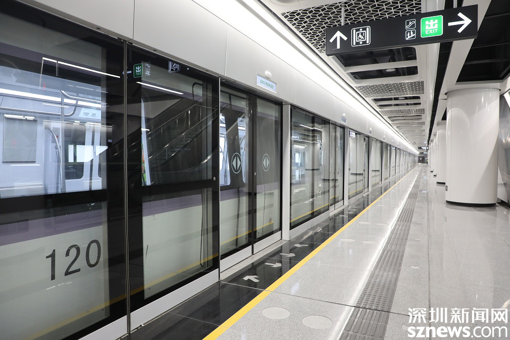 线路全长超40公里深圳地铁12号线计划年内开通运营